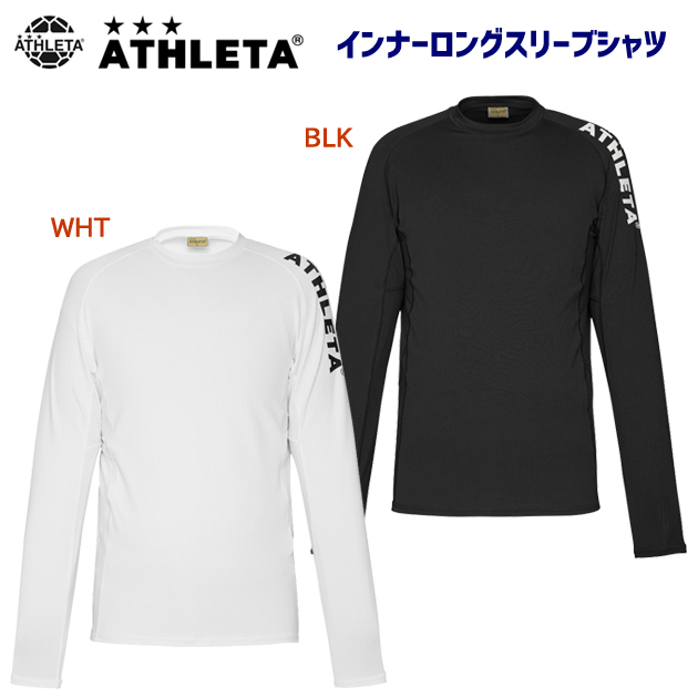 アスレタ/メンズウェア/アンダーウェア/インナーシャツ インナーロングスリーブシャツ(メンズ/アンダーウェア) 01094(カラー:BLK×サイズ:Oサイズ)