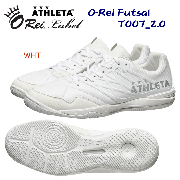 アスレタ/メンズシューズ/フットサルシューズ O-Rei Futsal T007_2.0(フットサルシューズ) 11015 カラー:WHT(カラー:WHT×サイズ:27.0cm)