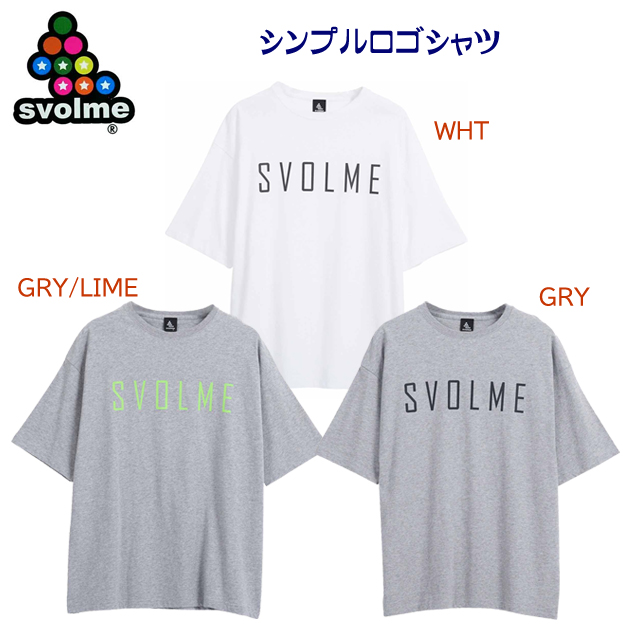 クリアランス スボルメ/メンズウェア/Tシャツ シンプルロゴシャツ(メンズ/Tシャツ) 1231-06600(カラー:GRY×LIM×サイズ:Lサイズ)