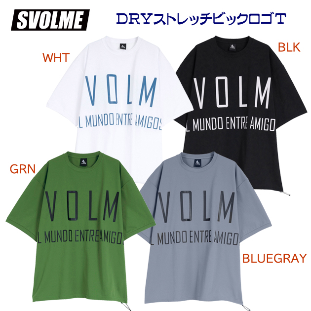 スボルメ/メンズウェア/Tシャツ 24春夏NEW DRYストレッチビックロゴT(メンズ/Tシャツ) 1241-24200(カラー:BLUEGRAY×サイズ:Lサイズ)