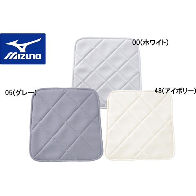 ミズノ/MIZUNO 縫着パッド ヒップパッド(大) 52ZB001(カラー:ホワイト×サイズ:Fサイズ)