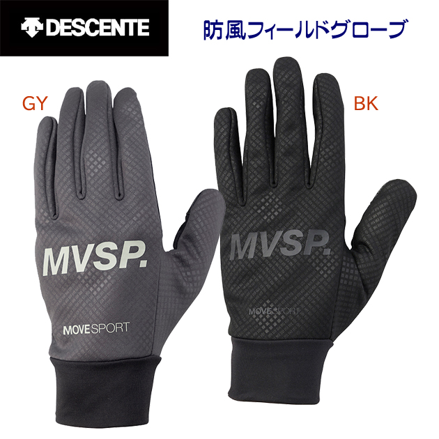 クリアランス デサント//手袋/グローブ 防風フィールドグローブ(手袋) DMAWJD93(カラー:BK×サイズ:Mサイズ)