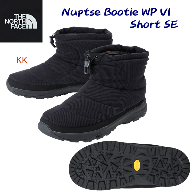 クリアランス ノースフェイス/ブーツ/ショートブーツ ヌプシブーティウォータープルーフVIショートSE(ユニセックス/ブーツ) NF52278 カラー:KK(カラー:KK×サイズ:27.0cm)