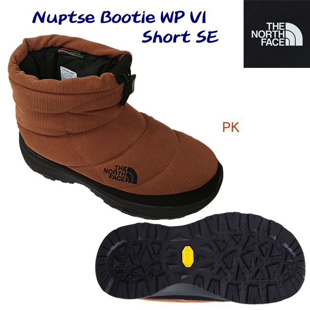 クリアランス ノースフェイス/ブーツ/ショートブーツ ヌプシブーティウォータープルーフVIショートSE(ユニセックス/ブーツ) NF52278 カラー:PK(カラー:PK×サイズ:24.0cm)