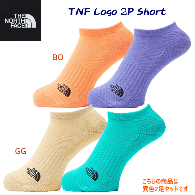 ノースフェイス/ソックス/靴下 TNFロゴ2Pショート(ユニセックス/ソックス) NN82311(カラー:DL×サイズ:2325cm)