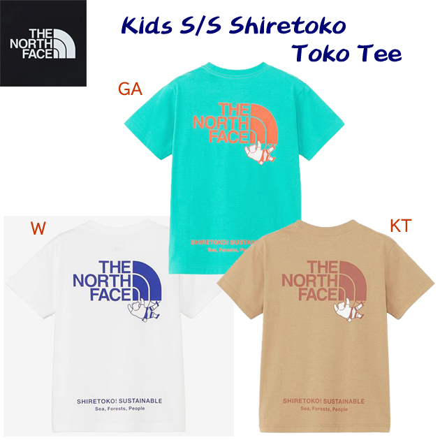 ノースフェイス/ジュニアウェア/キッズTシャツ/Tシャツ 24春夏NEW ショートスリーブシレトコトコティー(ジュニア/Tシャツ) NTJ32430ST(カラー:GA×サイズ:120サイズ)