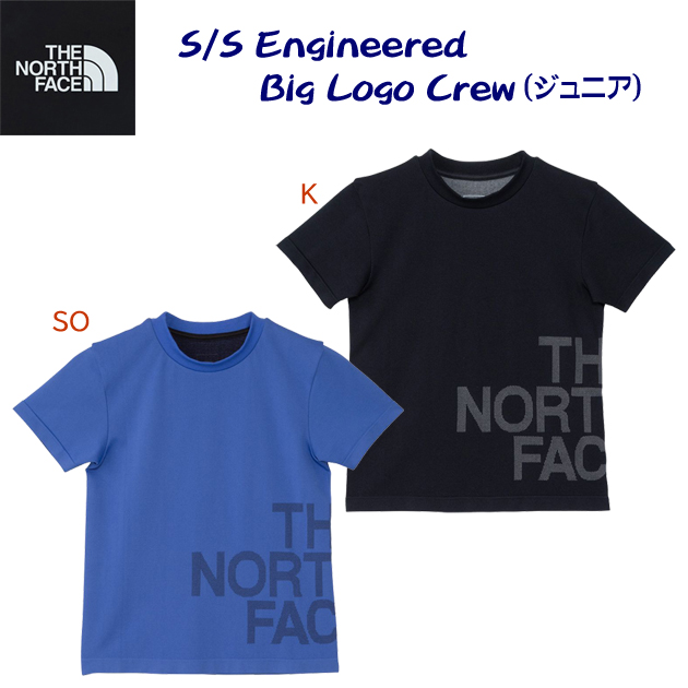 ノースフェイス/ジュニアウェア/キッズTシャツ/Tシャツ 24春夏NEW ショートスリーブエンジニアードビッグロゴクルー(ジュニア/Tシャツ) NTJ32471(カラー:SO×サイズ:140サイズ)