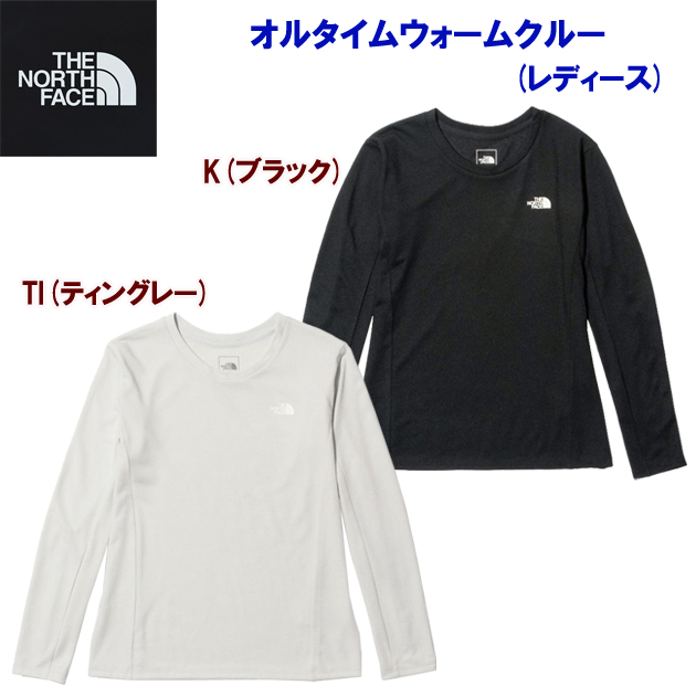 ノースフェイス/レディースウェア/Tシャツ/長袖Tシャツ オルタイムウォームクルー(レディース/長袖Tシャツ) NTW62205(カラー:K×サイズ:Mサイズ)