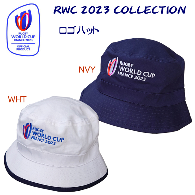 キャップ/ハット/帽子/ロゴハット WORLD RUGBY ラグビーワールドカップ2023 ロゴハット RWC35562(カラー:NVY×サイズ:Fサイズ)