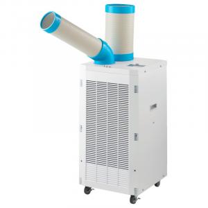 エバニュー スポットクーラーSAC-2500TC EKA964