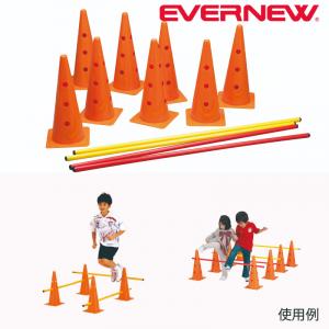 マウンテンポール運動遊びセット ETE140