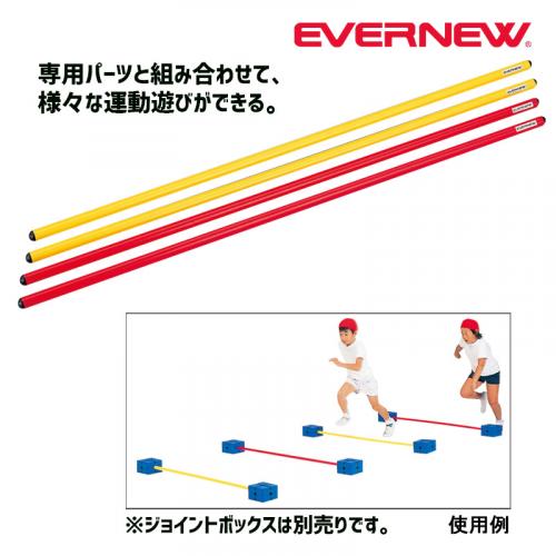 カラースティック120(2色4本組) ETE141