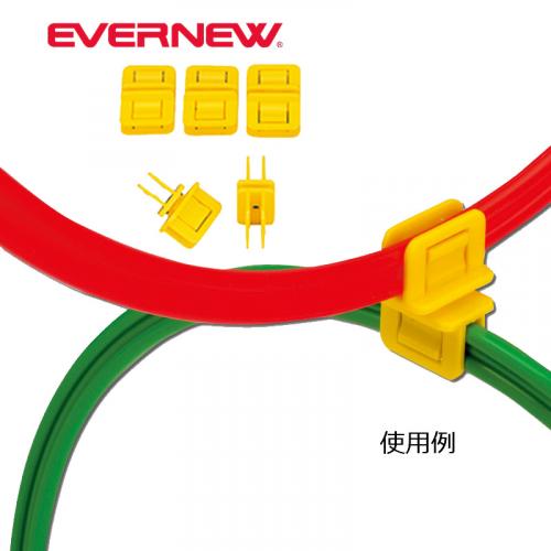 ジョイントクリップB(5個入) ETE132