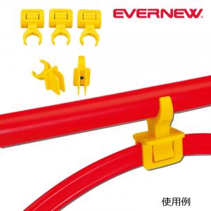 ジョイントクリップC(5個入) ETE133