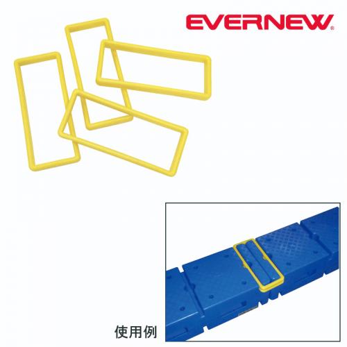 ジョイントクリップD(4個入) ETE113