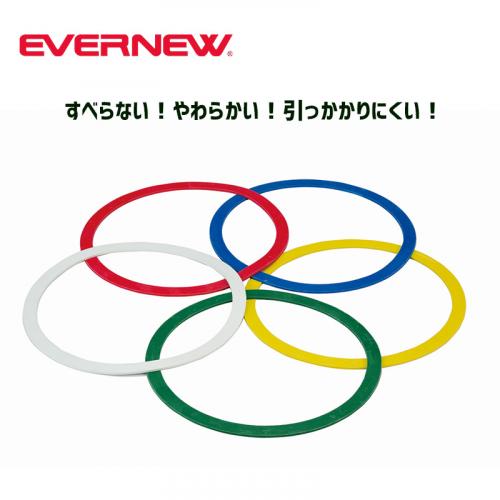 ラバーリング(5色10枚組) ETE096