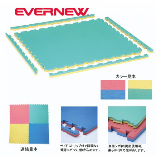 コーナーフロアマット30 EKH099