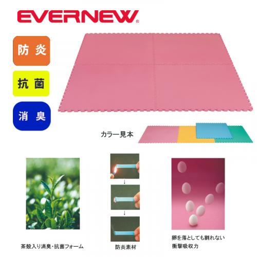 防災クッションフロアマット EKH103