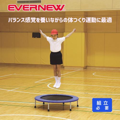 ジャンピングキャンバス®102 ETE183