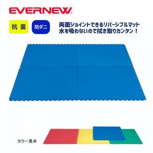 リバーシブルフロアマット EKH102