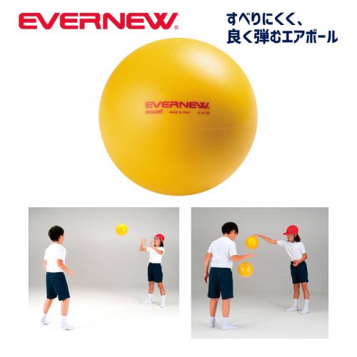 体つくり運動ボール ETE302