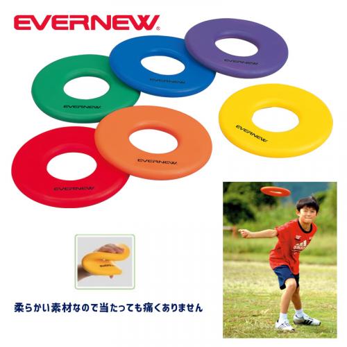 ドーナツディスク(6色組) ETE168