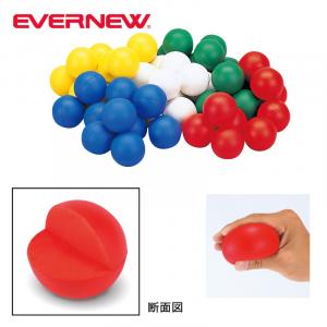 カラー玉セットPU(10個入) EKA483