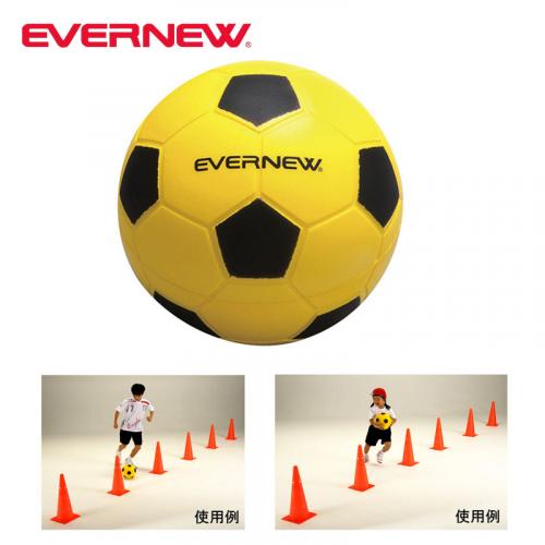 ソフトサッカーボールPU20 ETA055