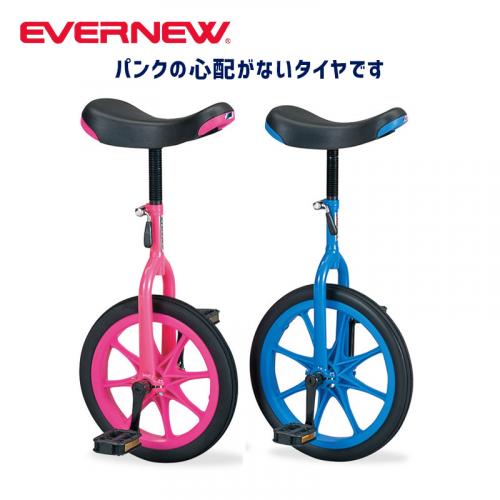 一輪車(ノーパンク)16 EKD136