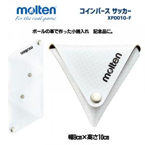 コインパース サッカー XP0010-F