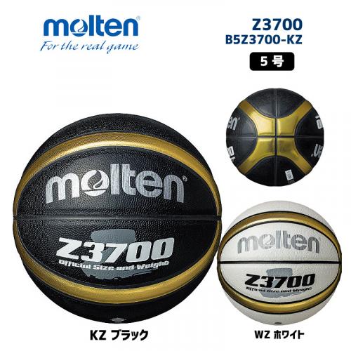 バスケットボール Z3700 B5Z3700-KZ