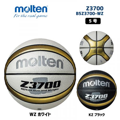 バスケットボール Z3700 B5Z3700-WZ