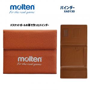 バスケットボール バインダー XA0130