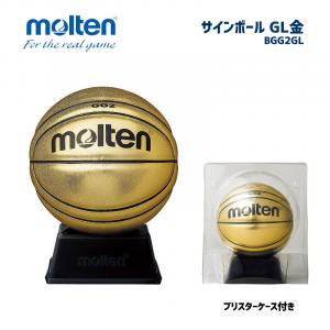 バスケットボール サインボール GL金 BGG2GL