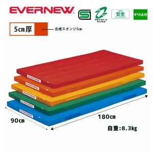 エコ・カラーマットすべり止付90×180×5 EKM006