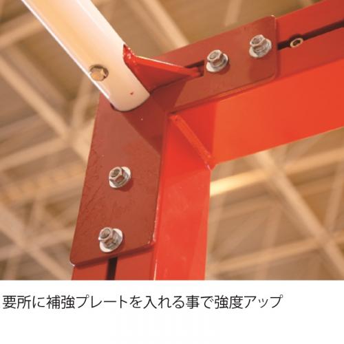 エバニュー ハンドゴールアルミ検定SP EKD762