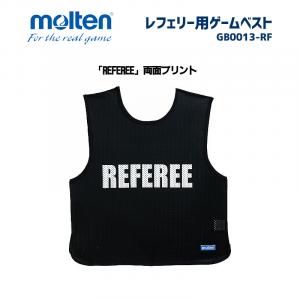 レフェリー用ゲームベスト GB0013-RF