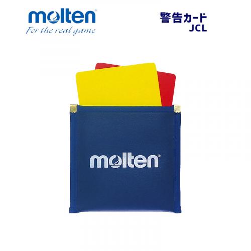 警告カード JCL