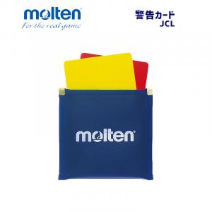 警告カード JCL