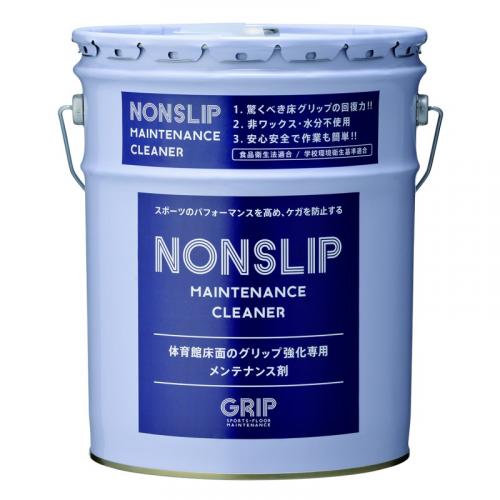 エバニュー ノンスリップ EKK190