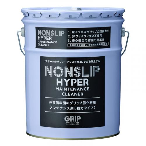 エバニュー ノンスリップハイパー EKK191