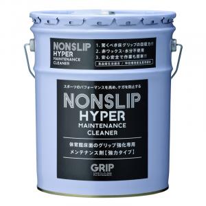 エバニュー ノンスリップハイパー EKK191