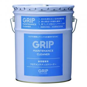 エバニュー メンテナンスクリーナー EKK192