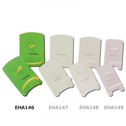 パルムR型O EHA146