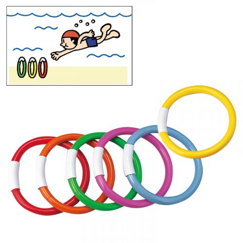 ダイブリング(6色組) EHA108