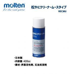 ハンドボール 松やにクリーナー ムースタイプ RECMU