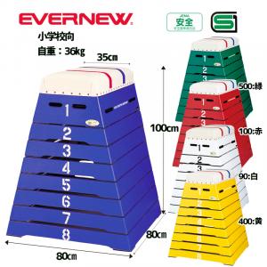 とび箱M-100C EKF306