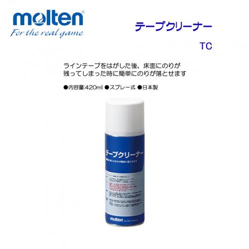 テープクリーナー TC