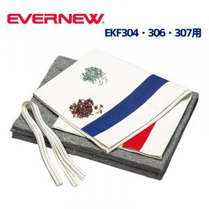 とび箱リペアセット100A EKF322