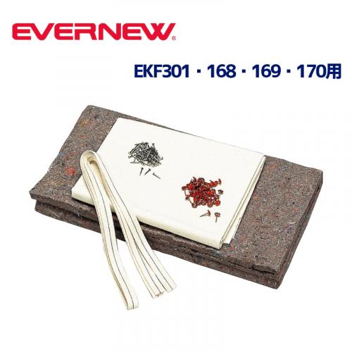 とび箱リペアセット100 EKF323